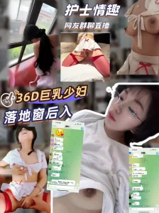 599599香港开奖直播